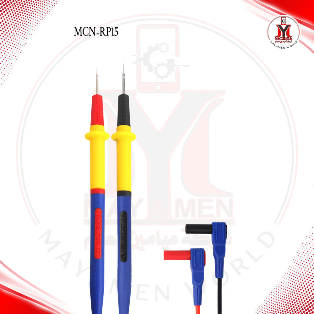كيبل اوفوميتر MCN-RP15 - صورة إضافية